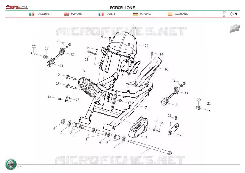 BRAS OSCILLANT Benelli moto 251 2017 BN 251 ABS (E4) (L7)  BN 251 ABS