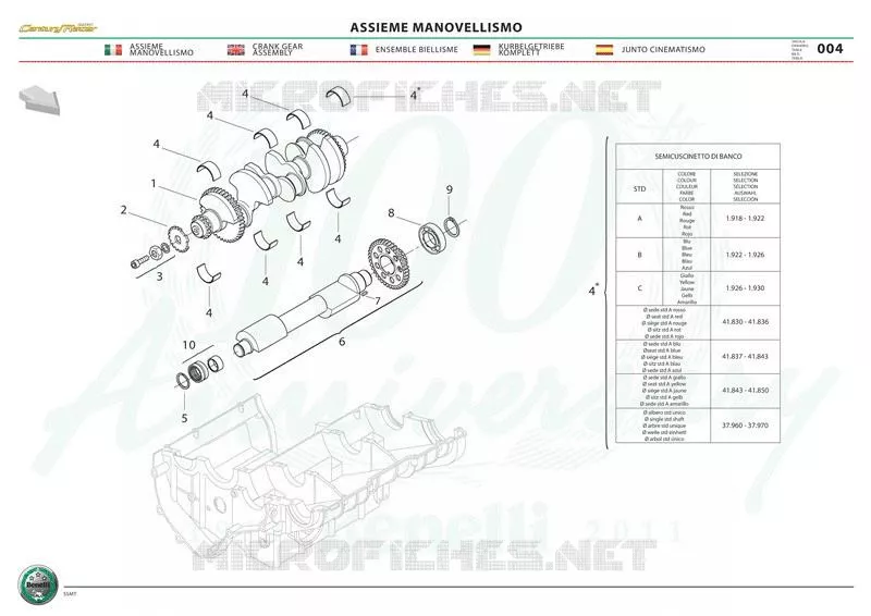 PIGNONS DE VILEBREQUIN Benelli moto 899 2011 TNT 899 CENTURYRACER (L1)  TNT 899 CENTURYRACER