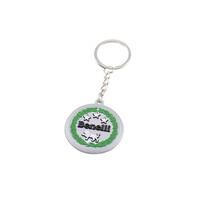 BENELLI RUBBER KEYCHAIN-Benelli
